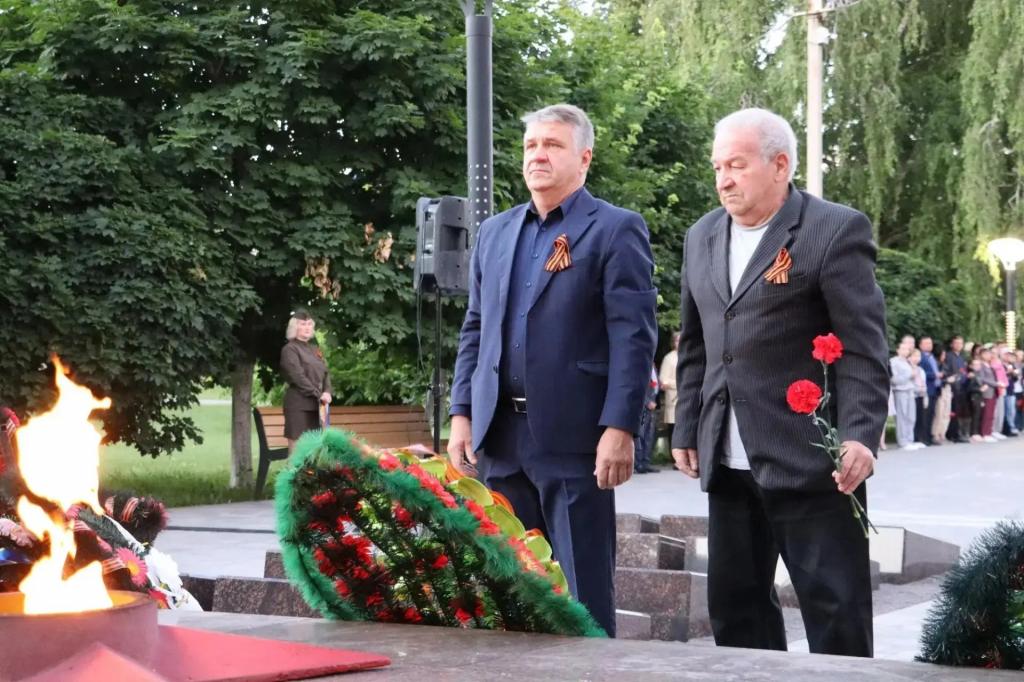День памяти и скорби.